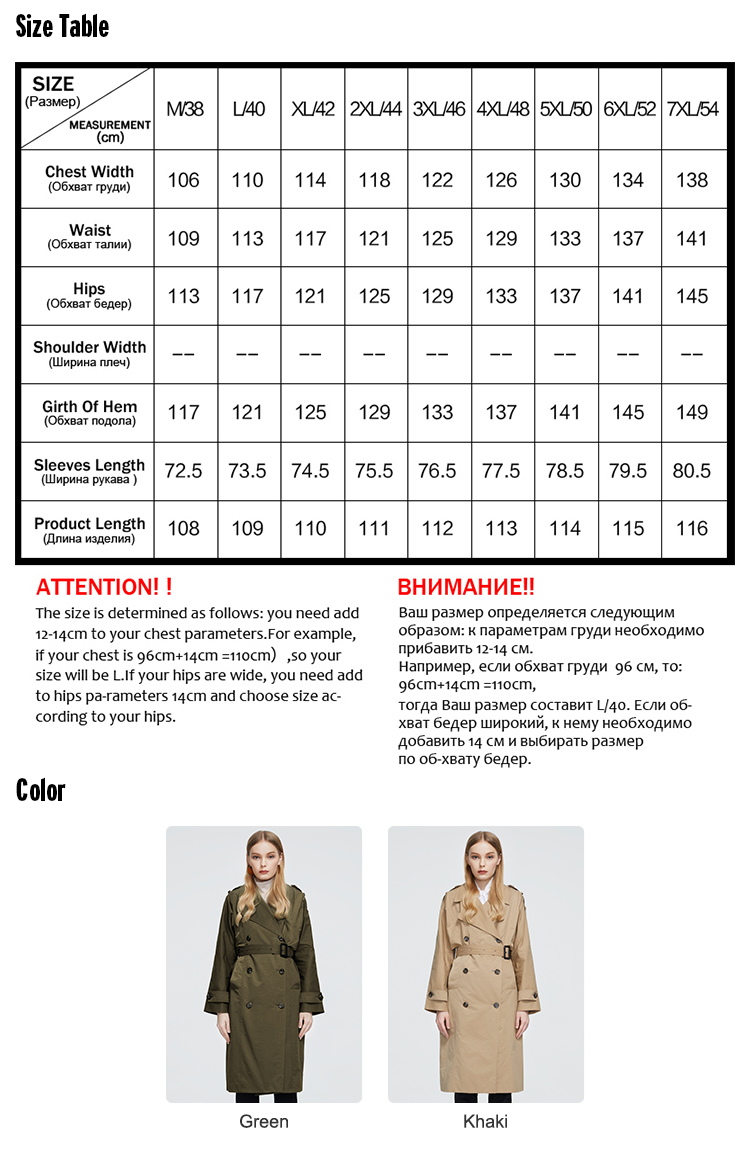 Ladies windproof jacket view 5