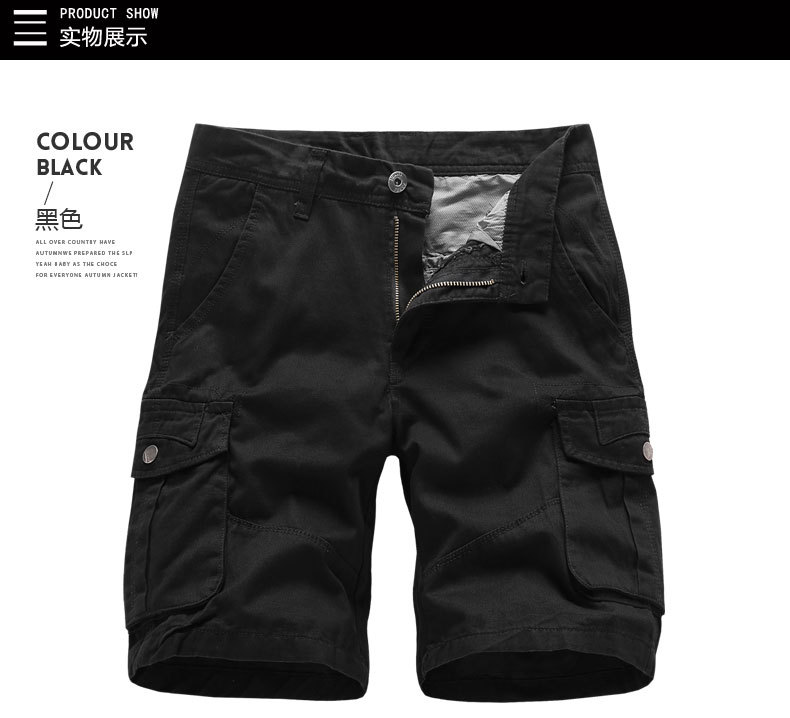 Product Detail 1