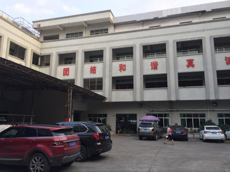 Company Facility 1