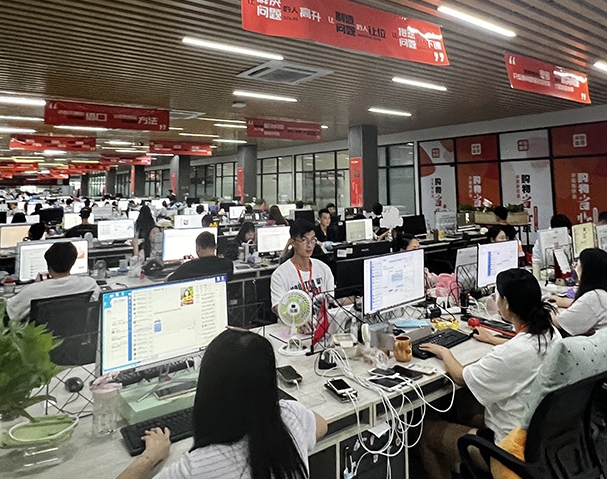 Company overview 2