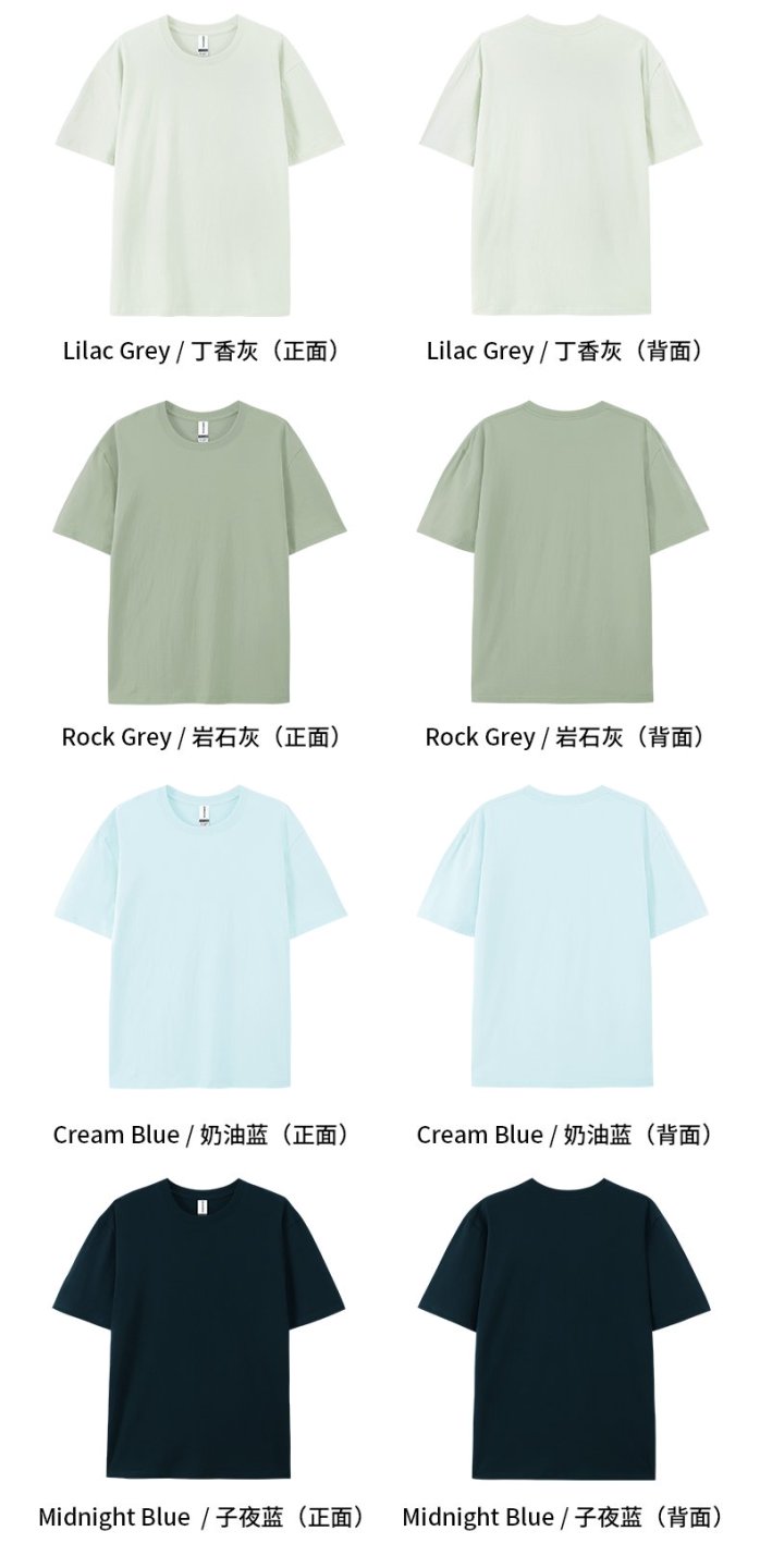 Product Showcase 14