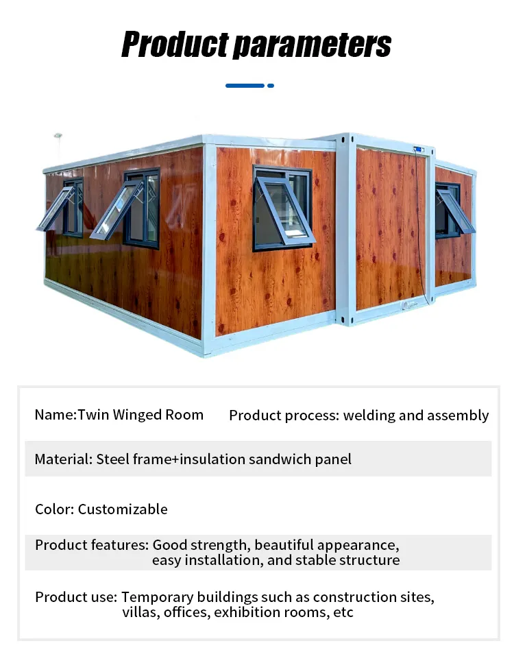 Technical Specs