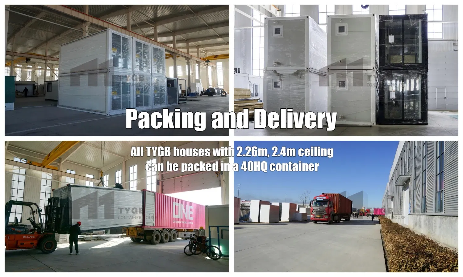 Shipping 2