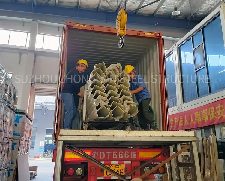 Shipping 1