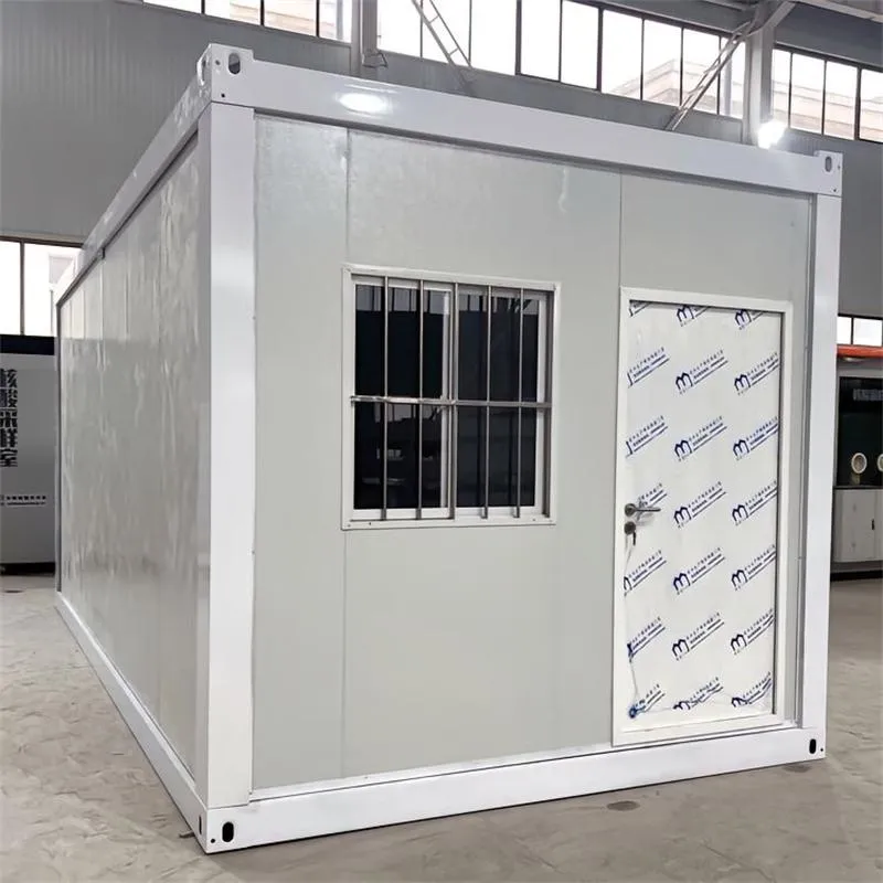 Expandable Container