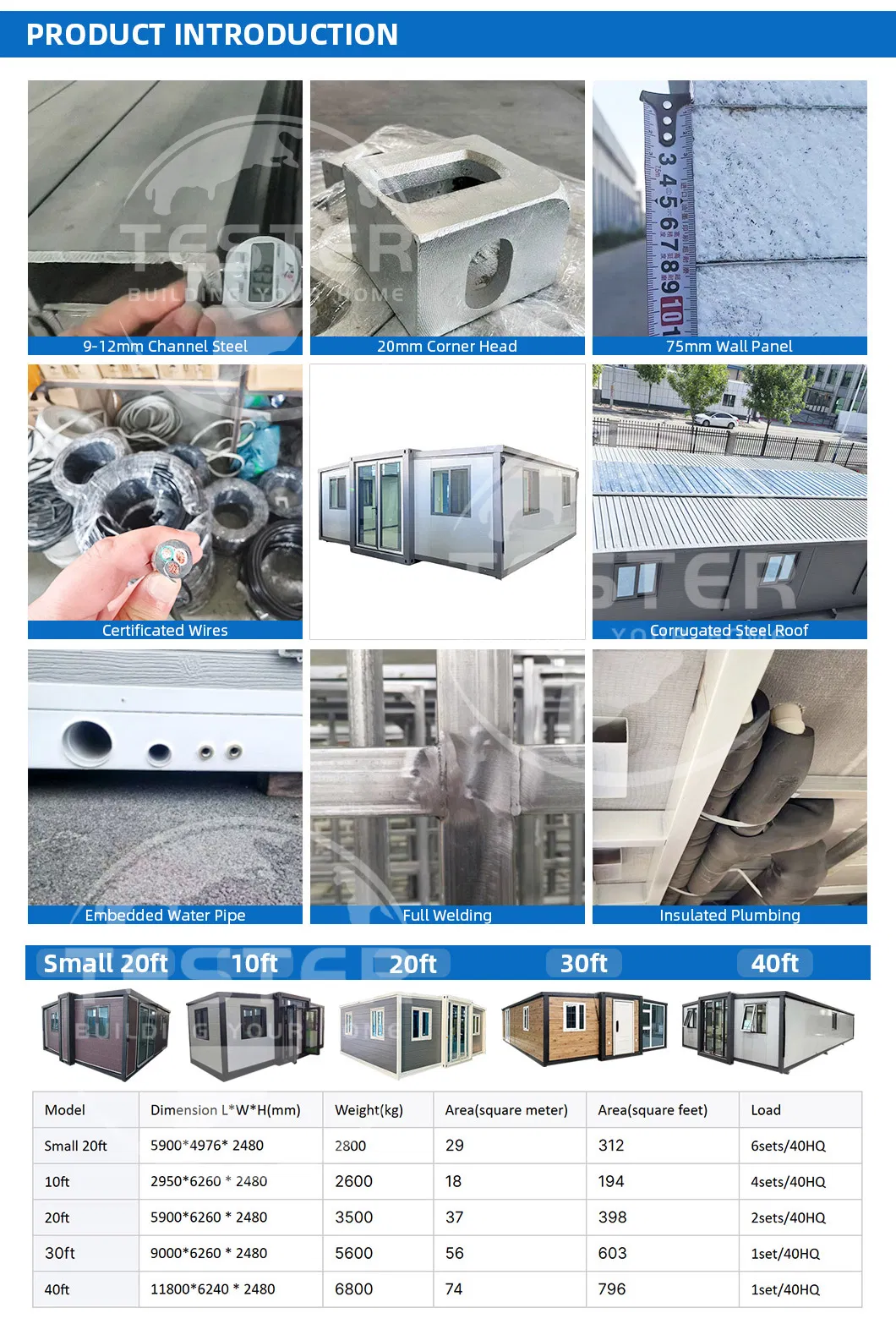 منزل قابل للتوسع قليل الصيانة لحلول المعيشة عن بُعد