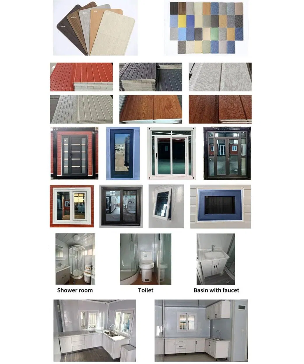 مخطط خيارات التخصيص