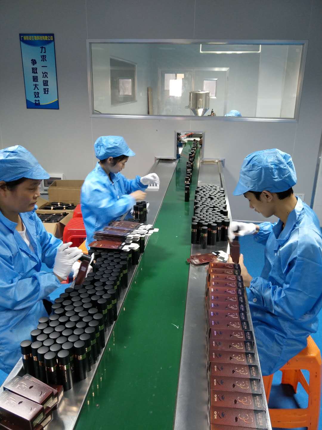 Production Detail 2