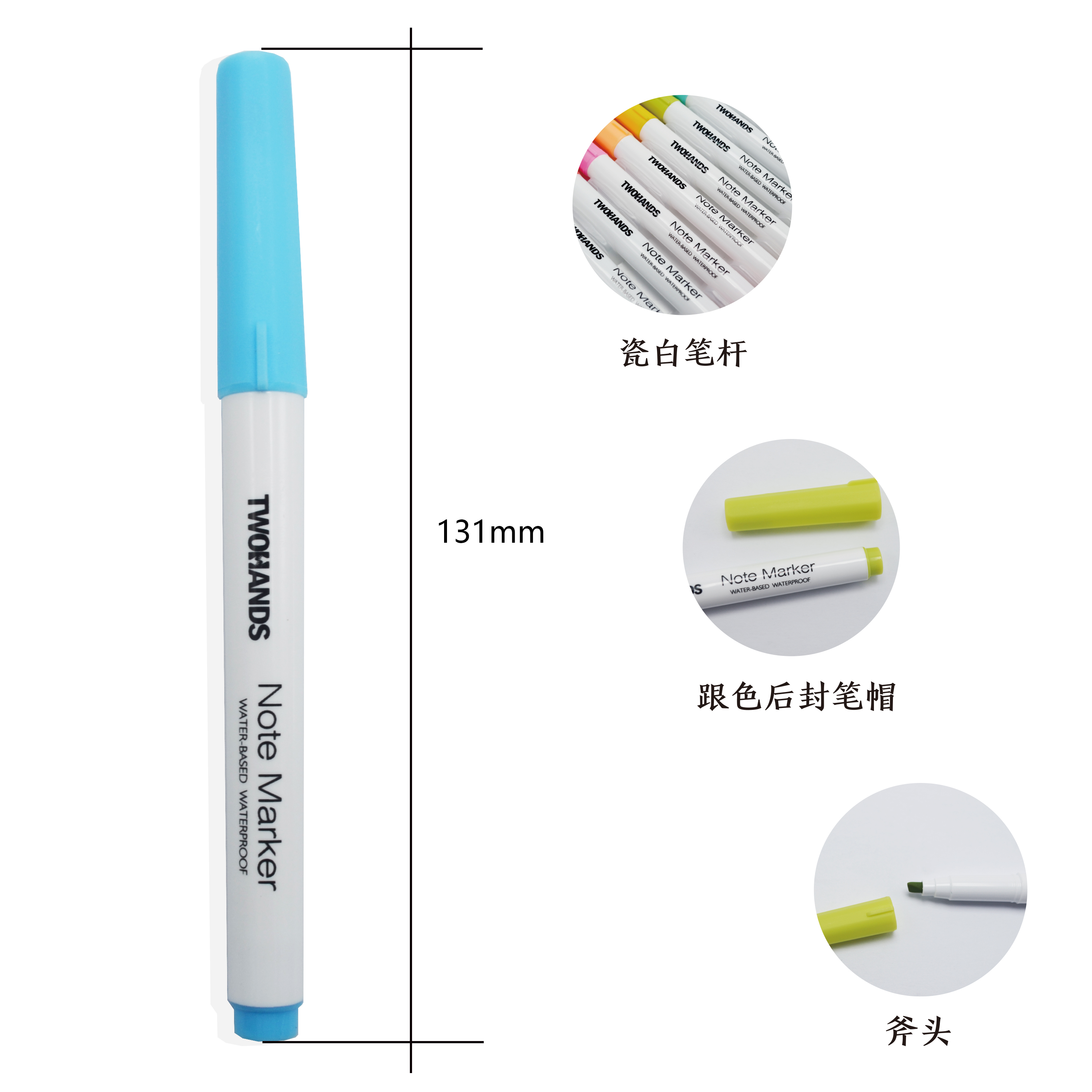 High Quality Custom Highlighter Marker Pen 25 Colors Promotional Gift Highlighter Set