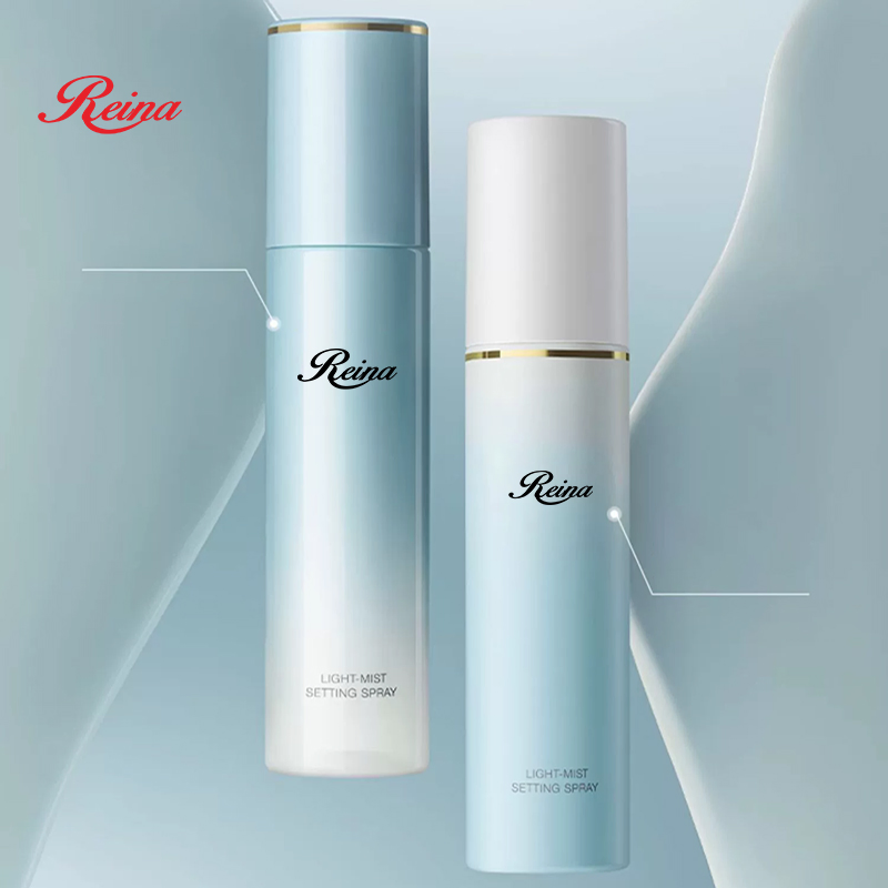 Makeup Setting Spray Oil-Control Natural Beauty Make up Fixer Spray