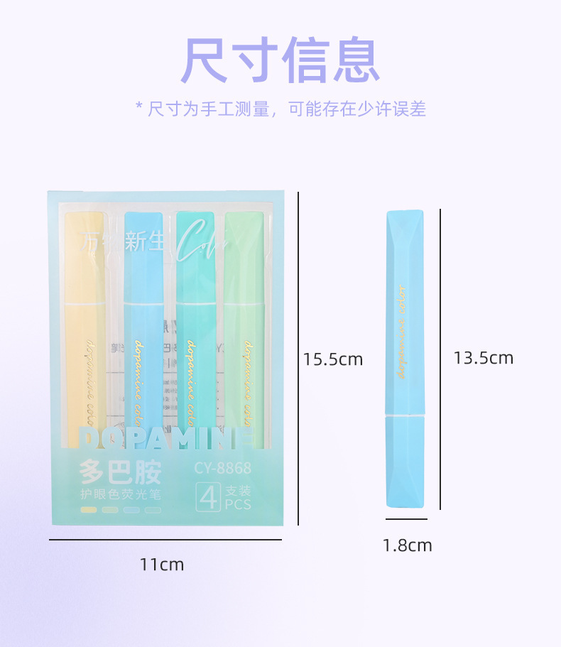 Wholesale Fashion Cute 4 Color Students Pastel Big Tip Highlighter Marker Pen Set