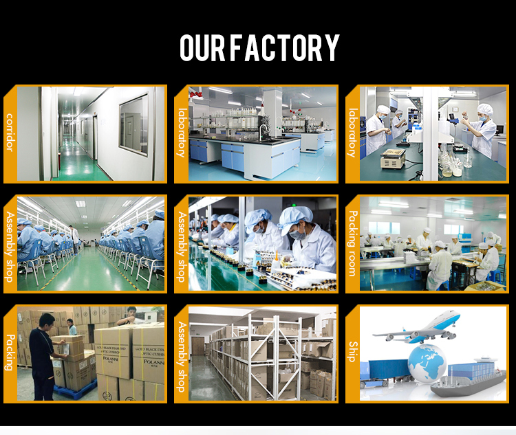 Factory