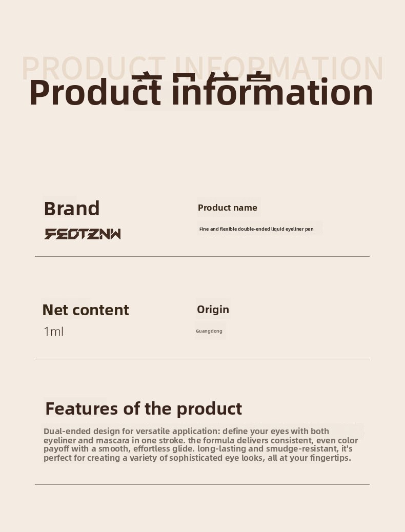 Product Showcase 10