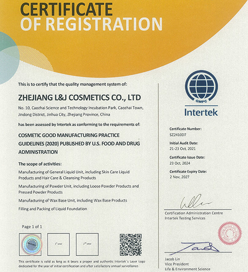 Certificate 3
