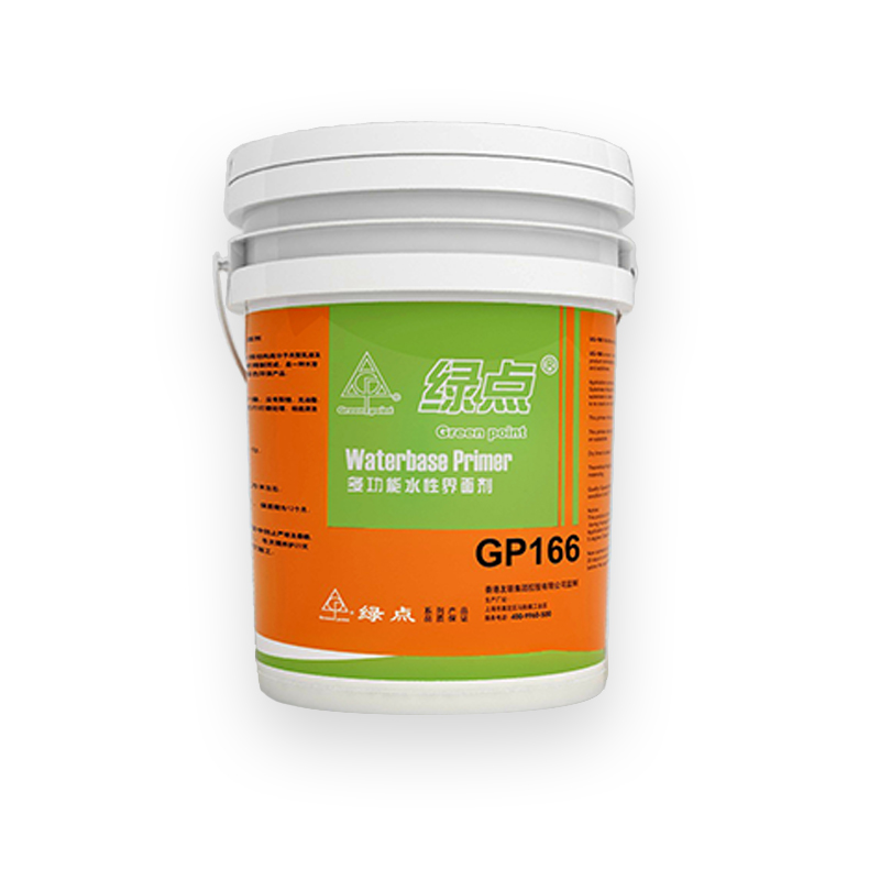 Self Leveling Primer 20KG Packing Water Base Leveling Concrete Primer for Self Leveling Compound