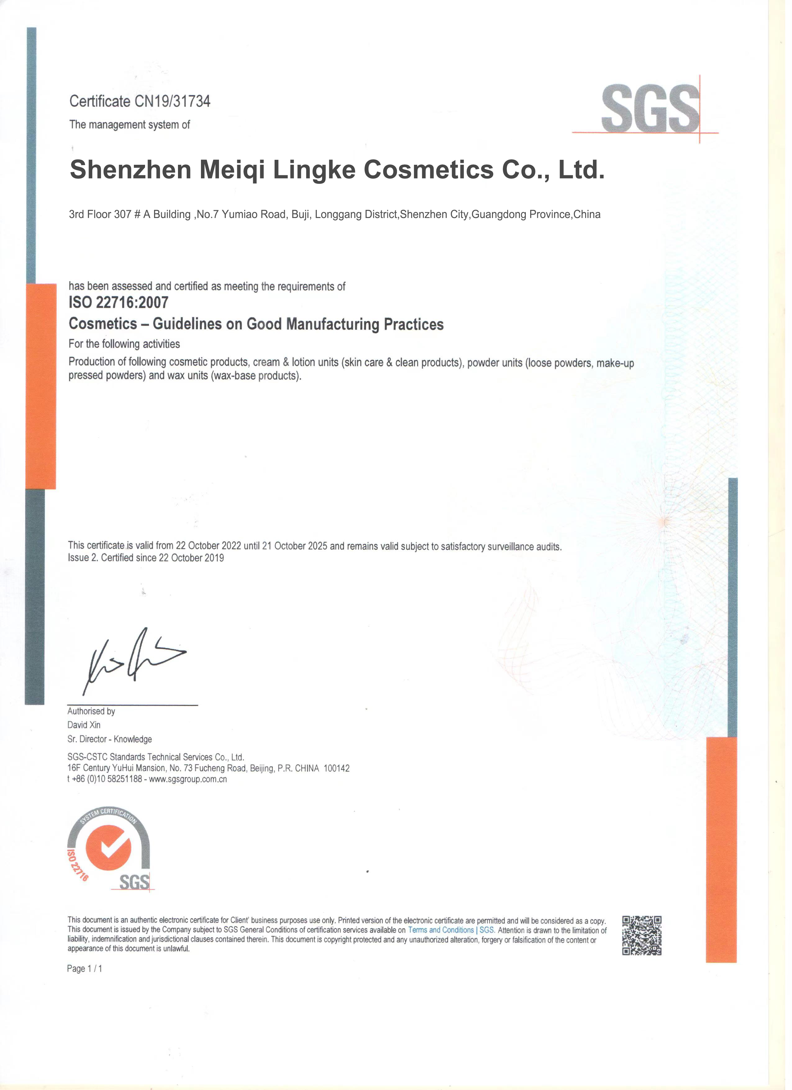 Certificate 2