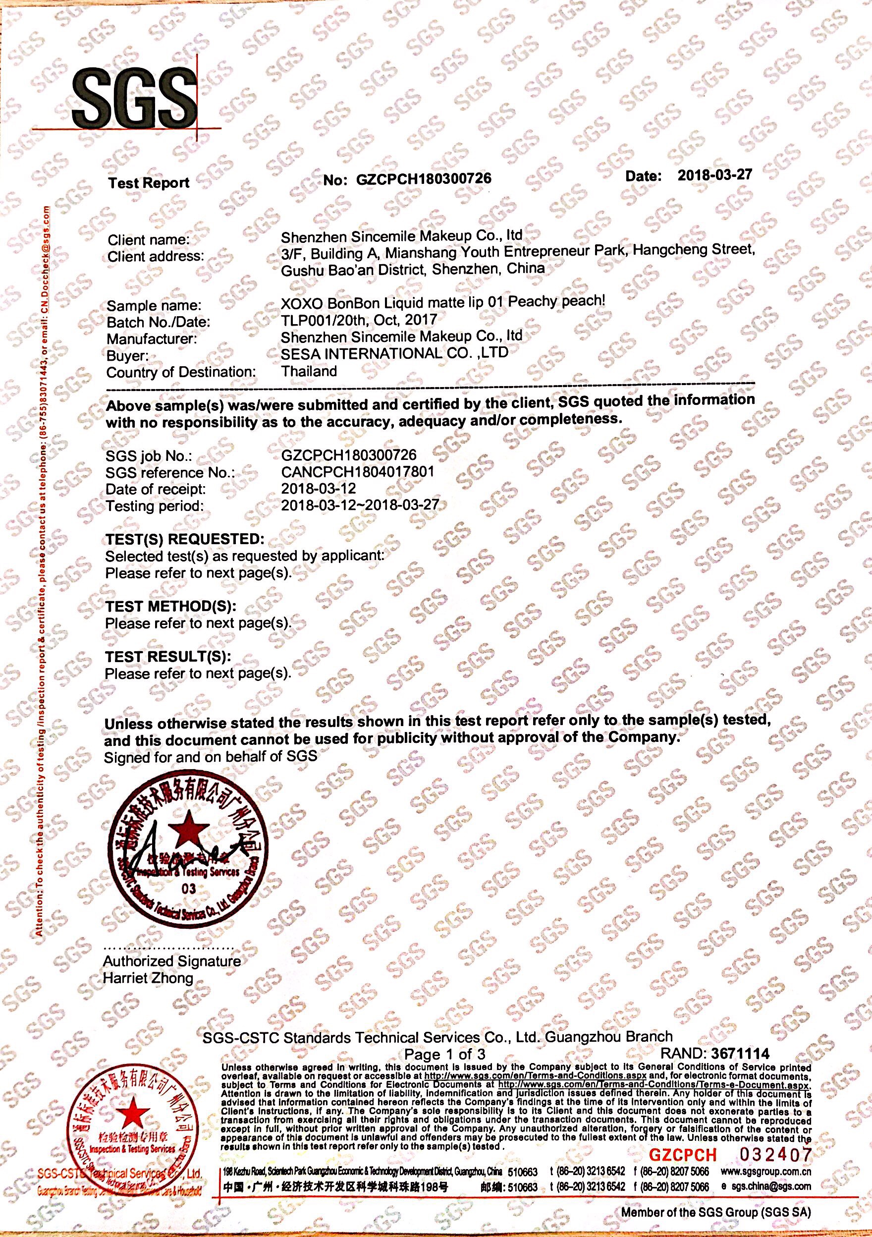 SGS Certificate