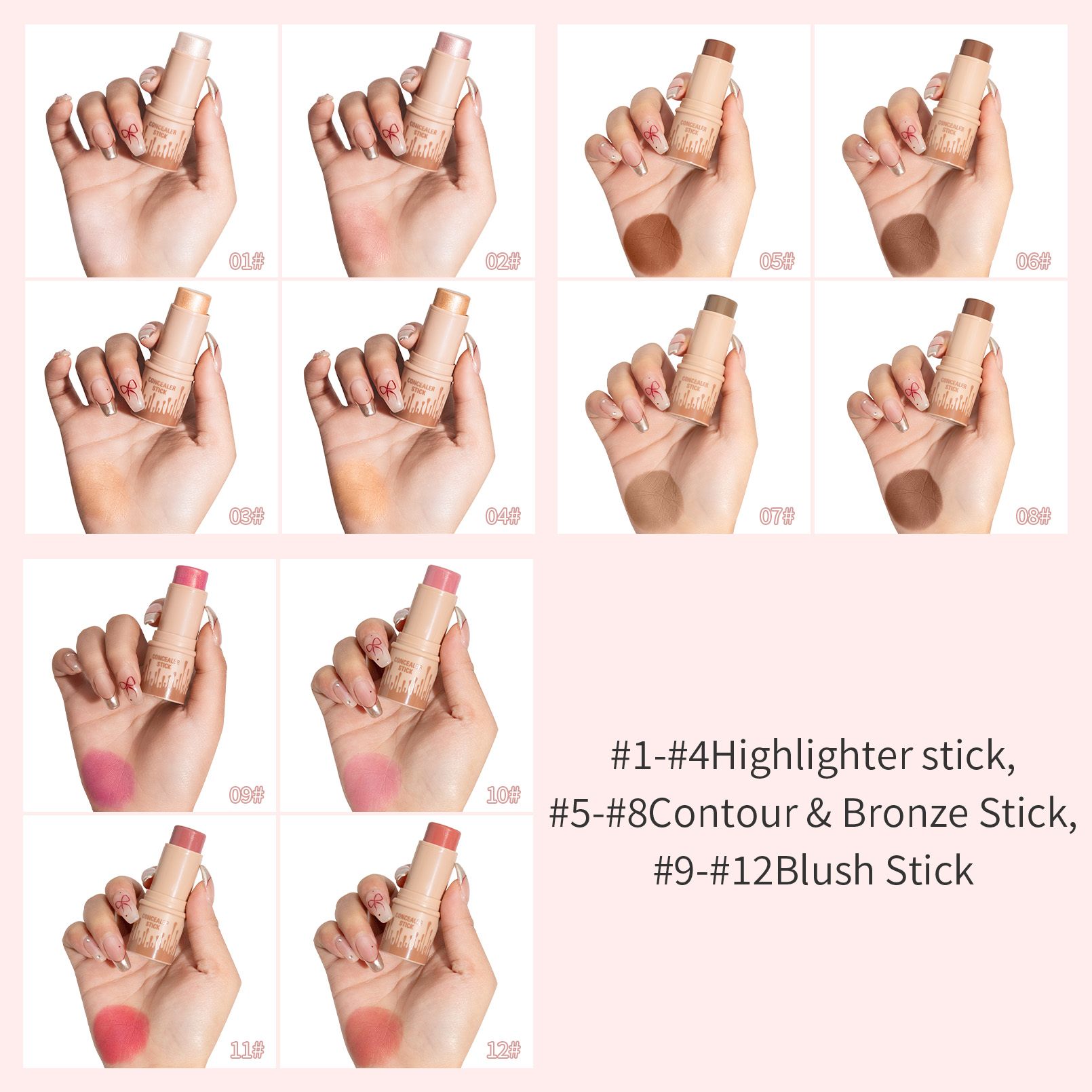 Blush Stick Texture