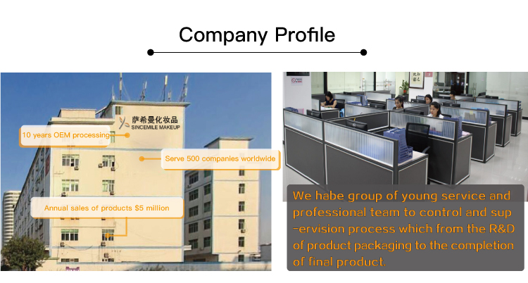 Production facility view 1