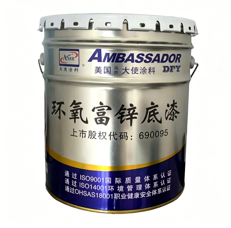 High Performance Epoxy Zinc Rich Primer, Rapid Drying, Heavy Duty Anti Rust Primer for Steel Structure
