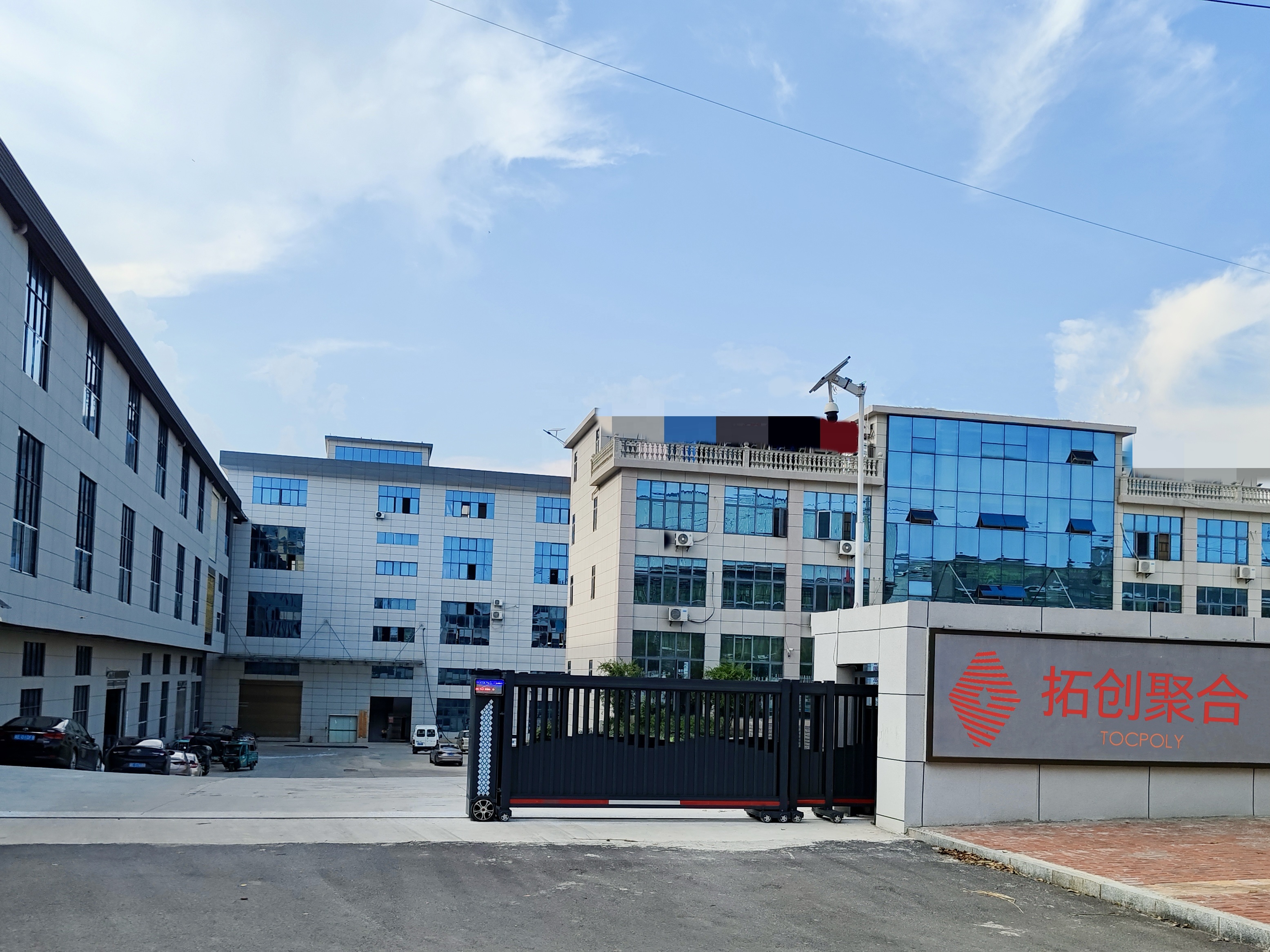 800D Polyurea Modified Epoxy Primer Two-Component High Penetration Moisture Tolerant Concrete Primer for Polyurea Waterproofing