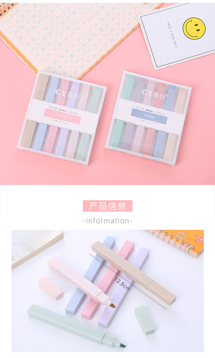 Highlighter Pen Set Detail 3
