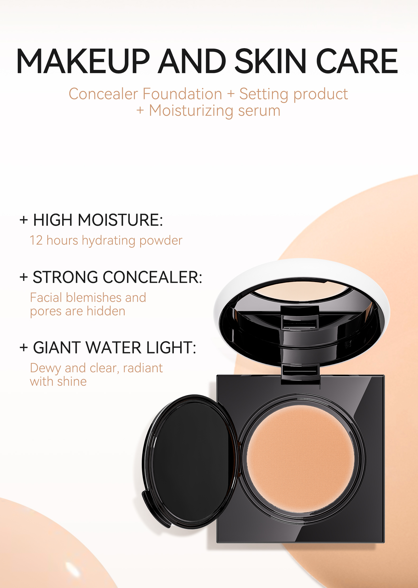 Product Feature 3