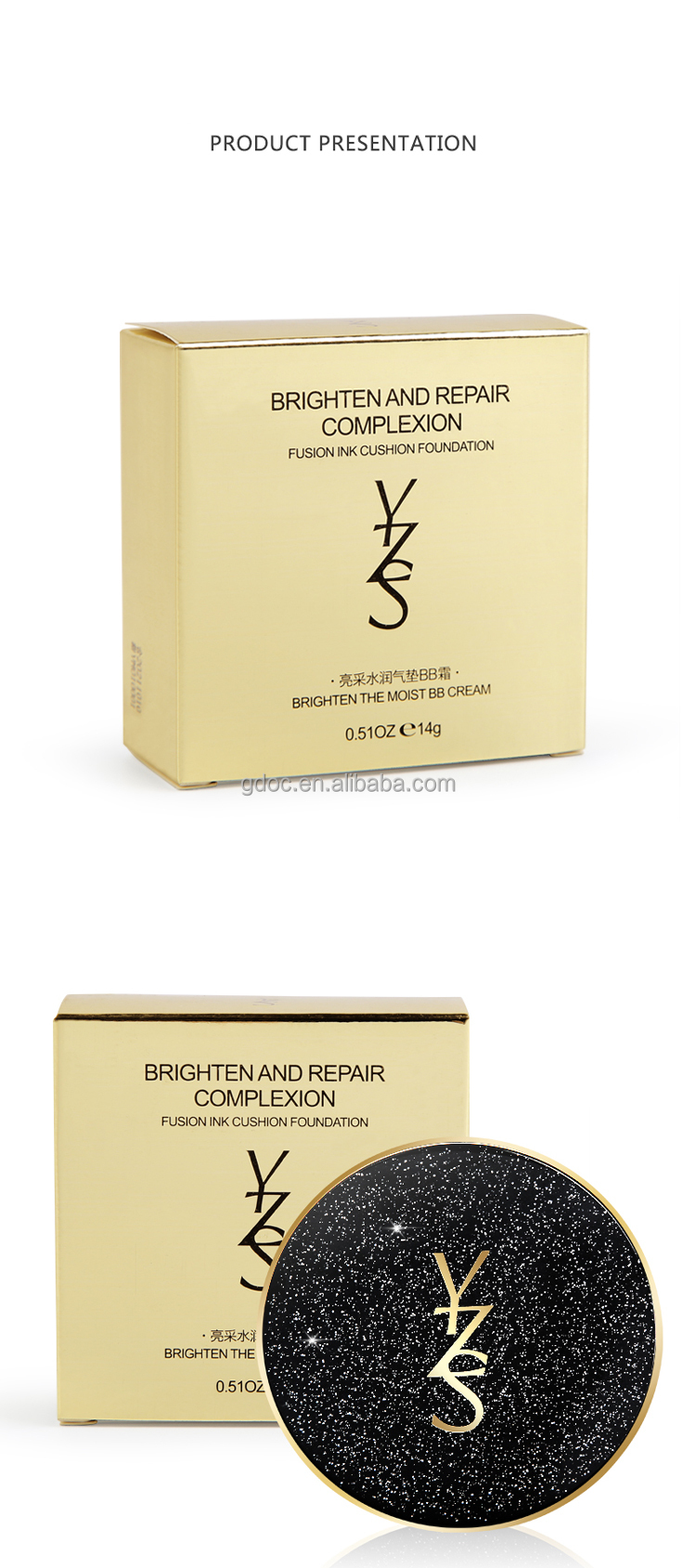 Product View 9