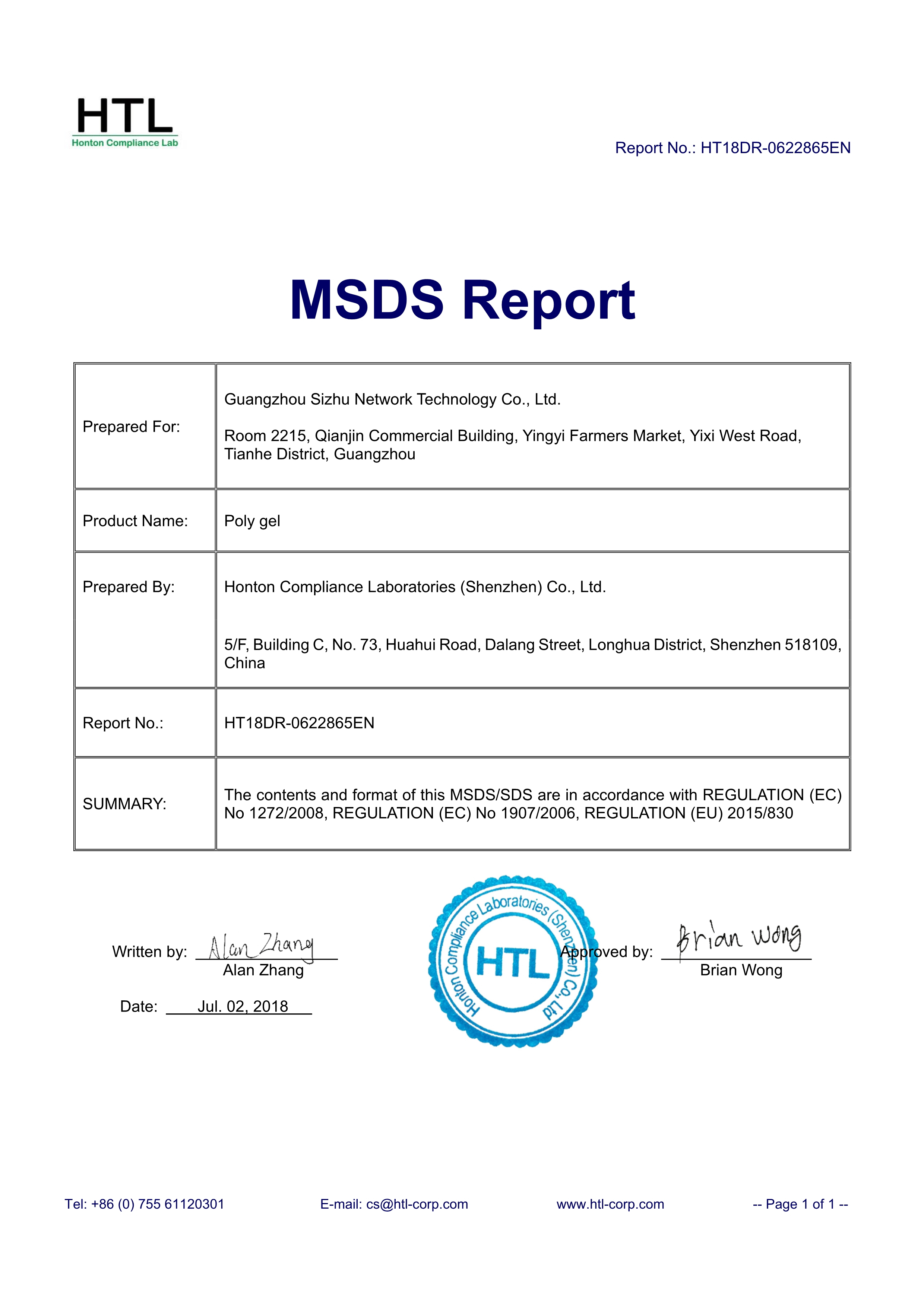 Certificate 2