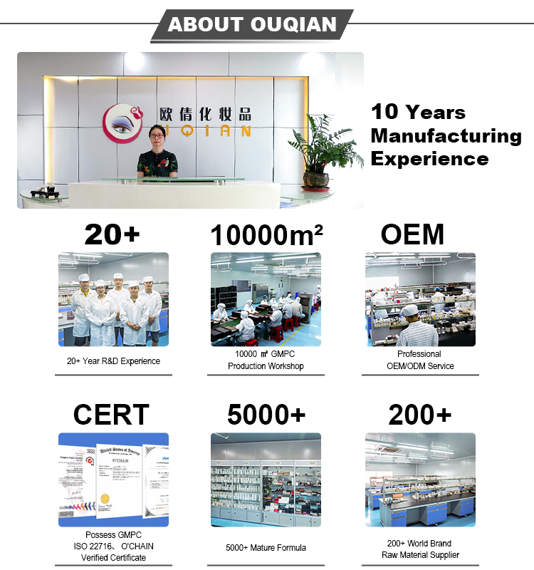 About Us Factory Image 1