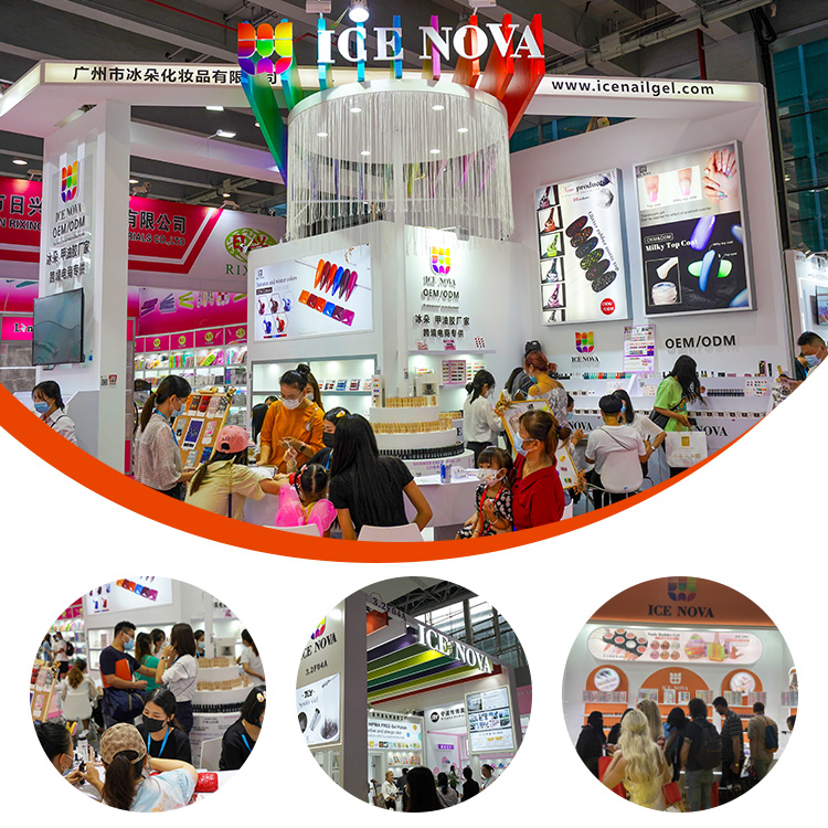 Exhibition 1