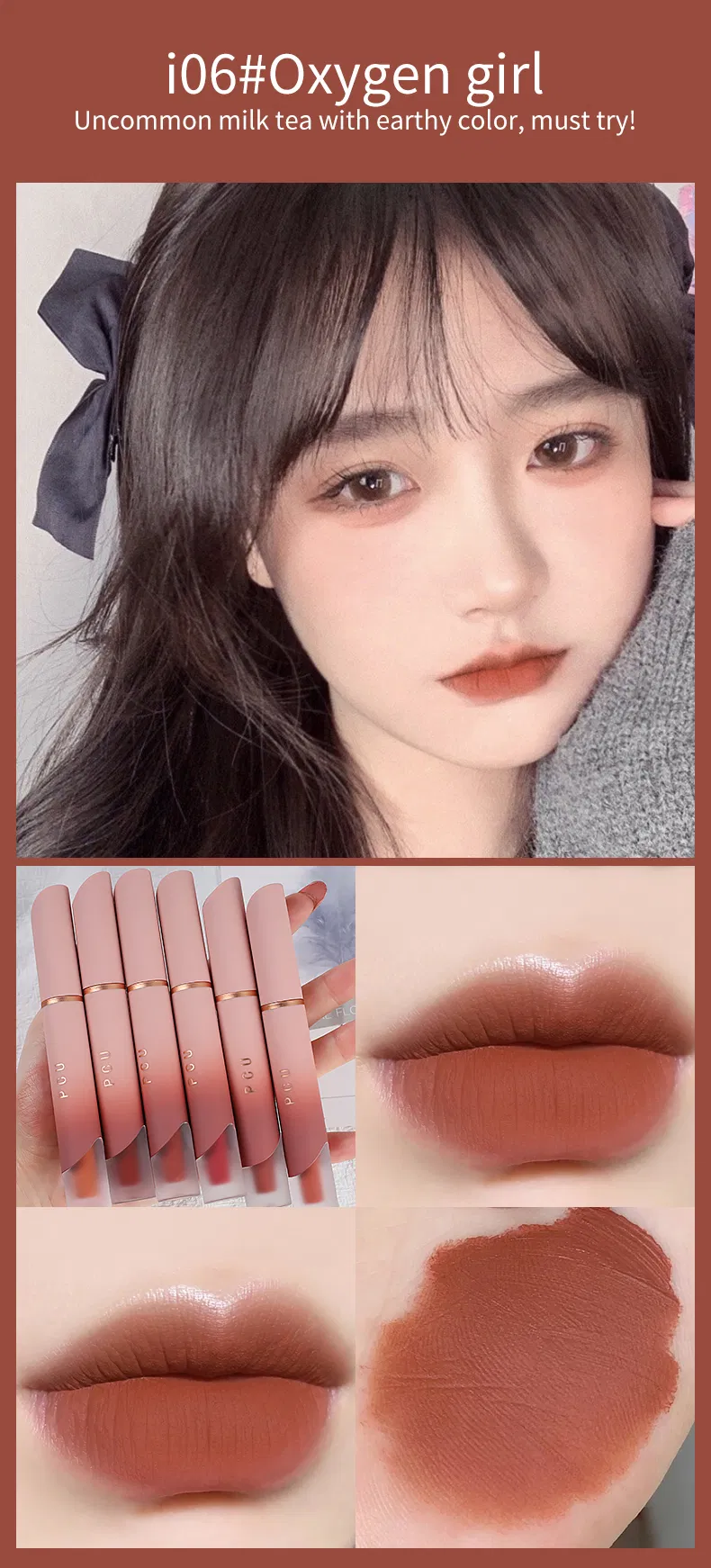 Makeup Natural Liquid Lipstick Non-Sticky Cup Velvet Matte Lip Gloss