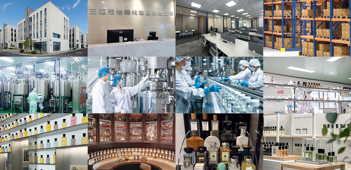 Factory