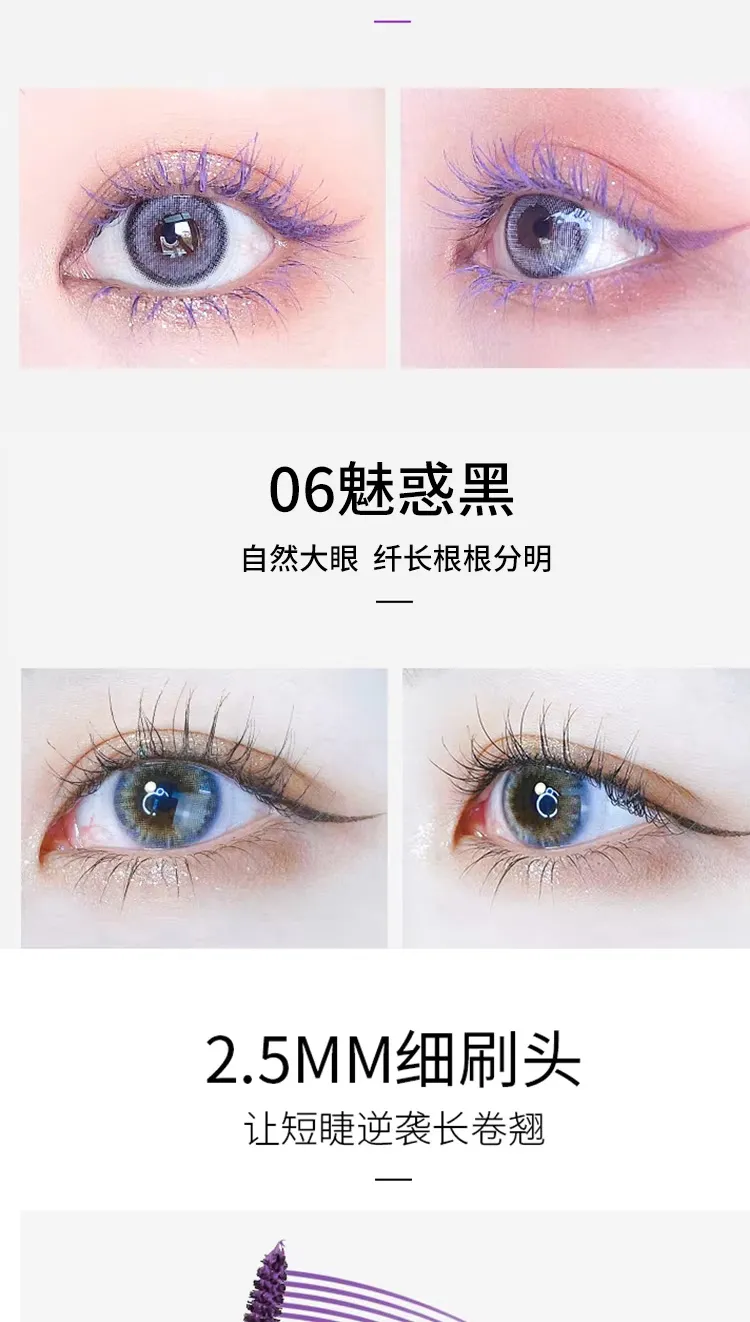 Lasting Waterproof Extension Lengthening Curling Eyelash 4D Fiber Mascara Makeup
