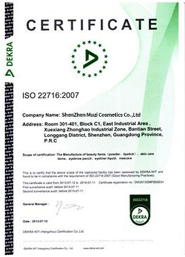 Certificate 2