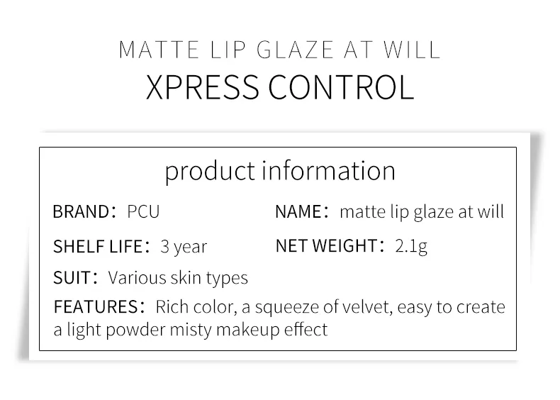 Makeup Natural Liquid Lipstick Non-Sticky Cup Velvet Matte Lip Gloss