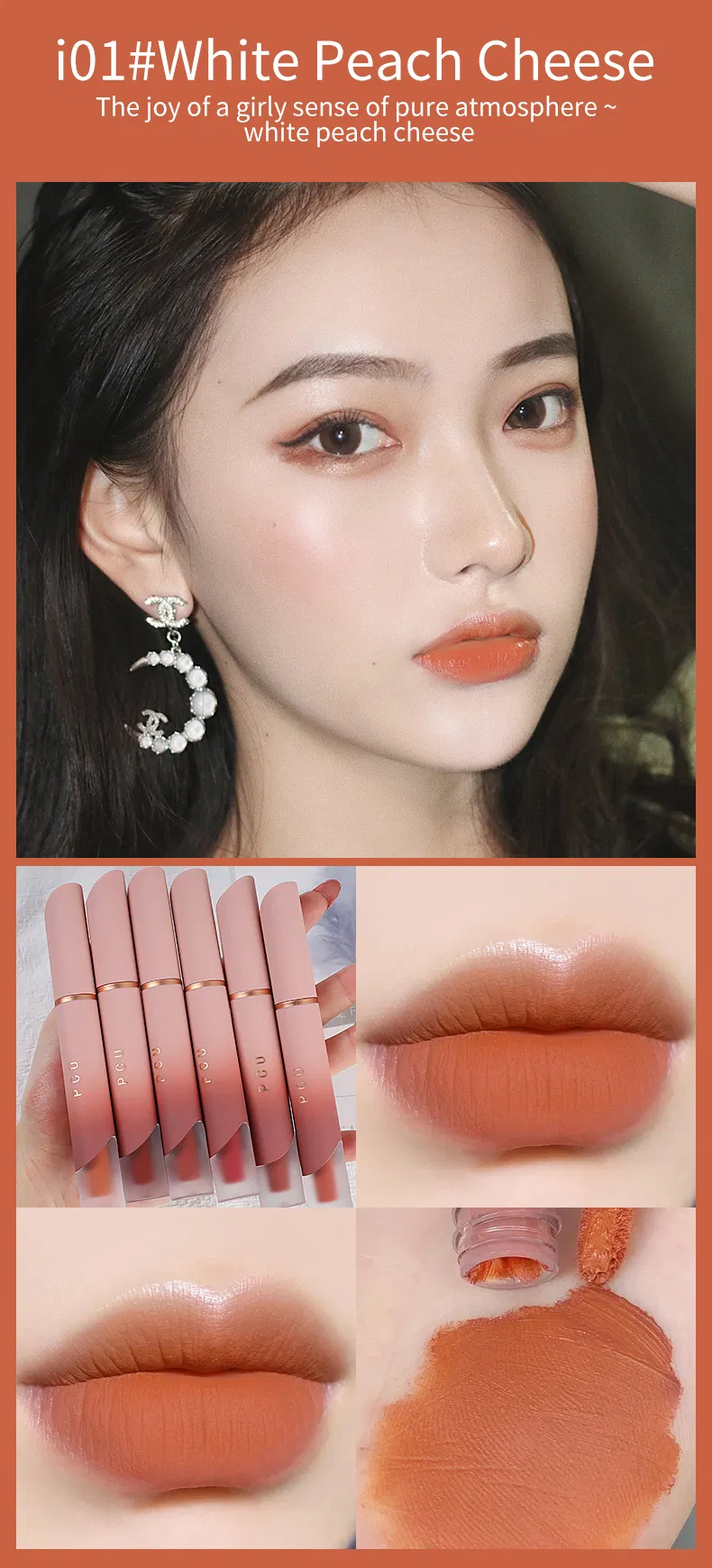 Makeup Natural Liquid Lipstick Non-Sticky Cup Velvet Matte Lip Gloss