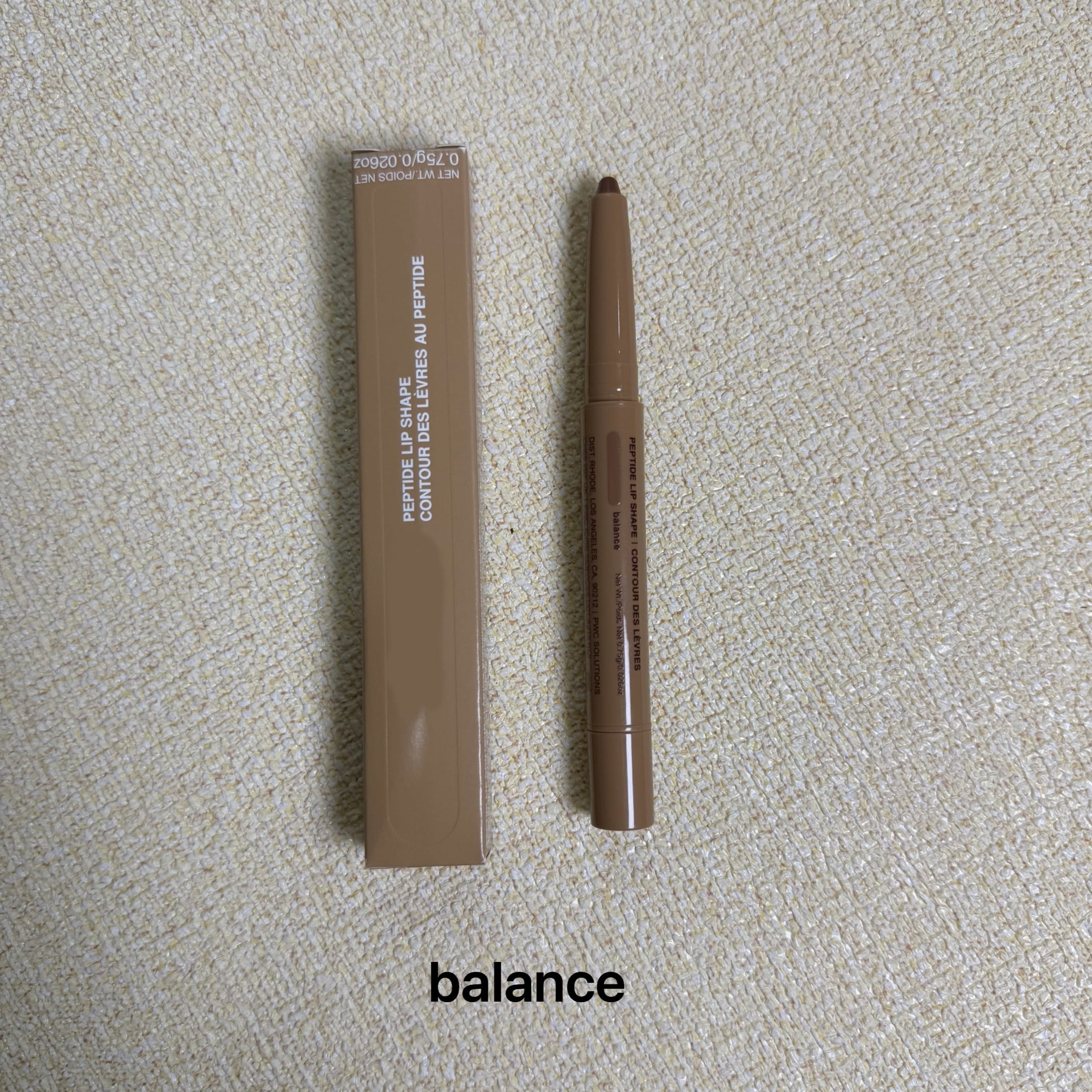Creamy Brown Natural Lip Liner Pencil Waterproof Multi-Color Regular Size Free