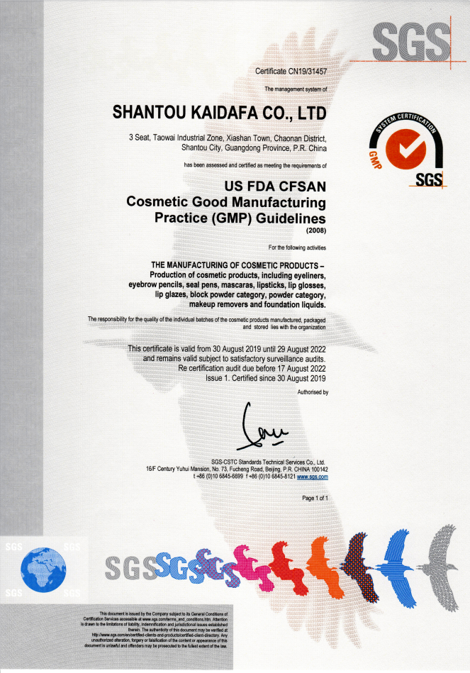 Certificate 1