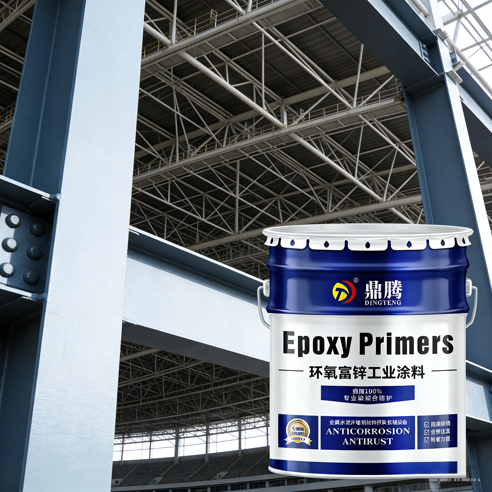 DINGTENG Epoxy Zinc-richp Liquid Coating Primer for Heavy Corrosion Protection of Steel Structures Ships Bridges