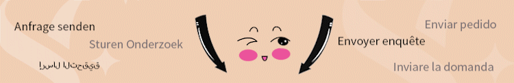 Footer Banner