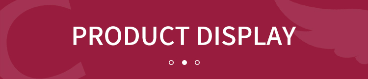 Product Highlight 2