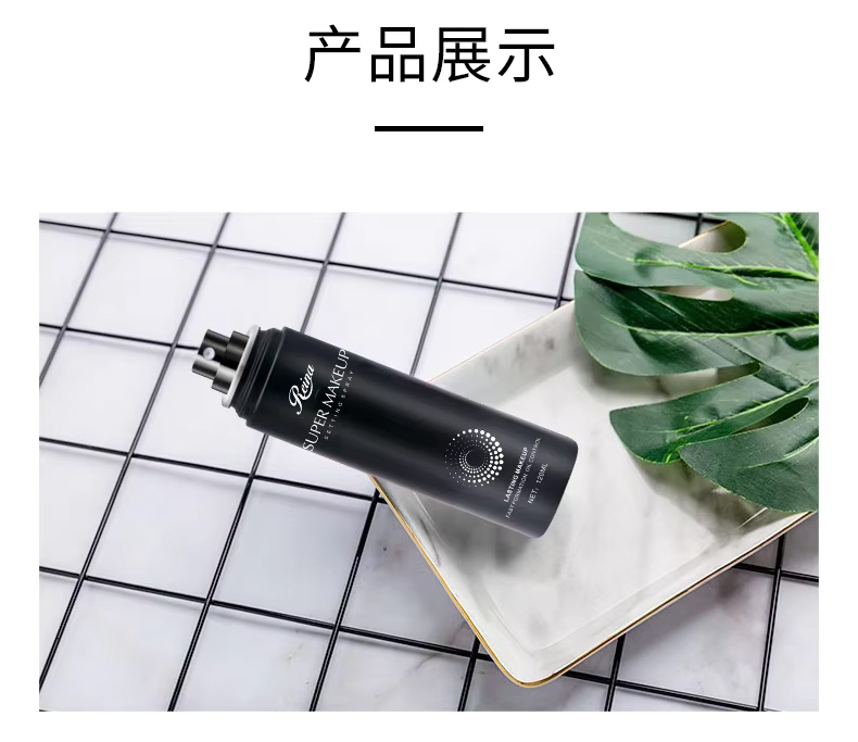 Makeup Setting Spray Long Lasting Setting Spray Makeup Private Label Custom Waterproof Pink Makeup Setting Spray