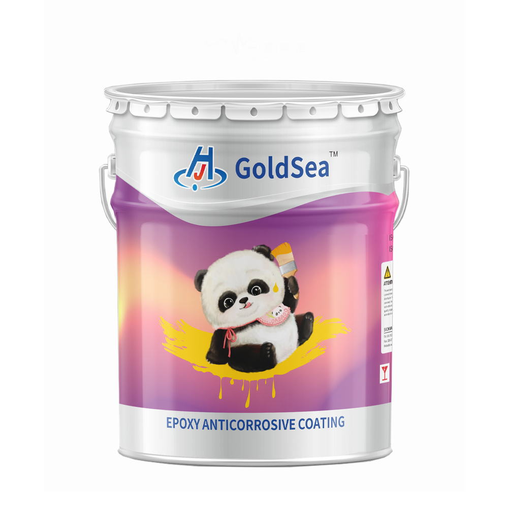 Recommend Product 3