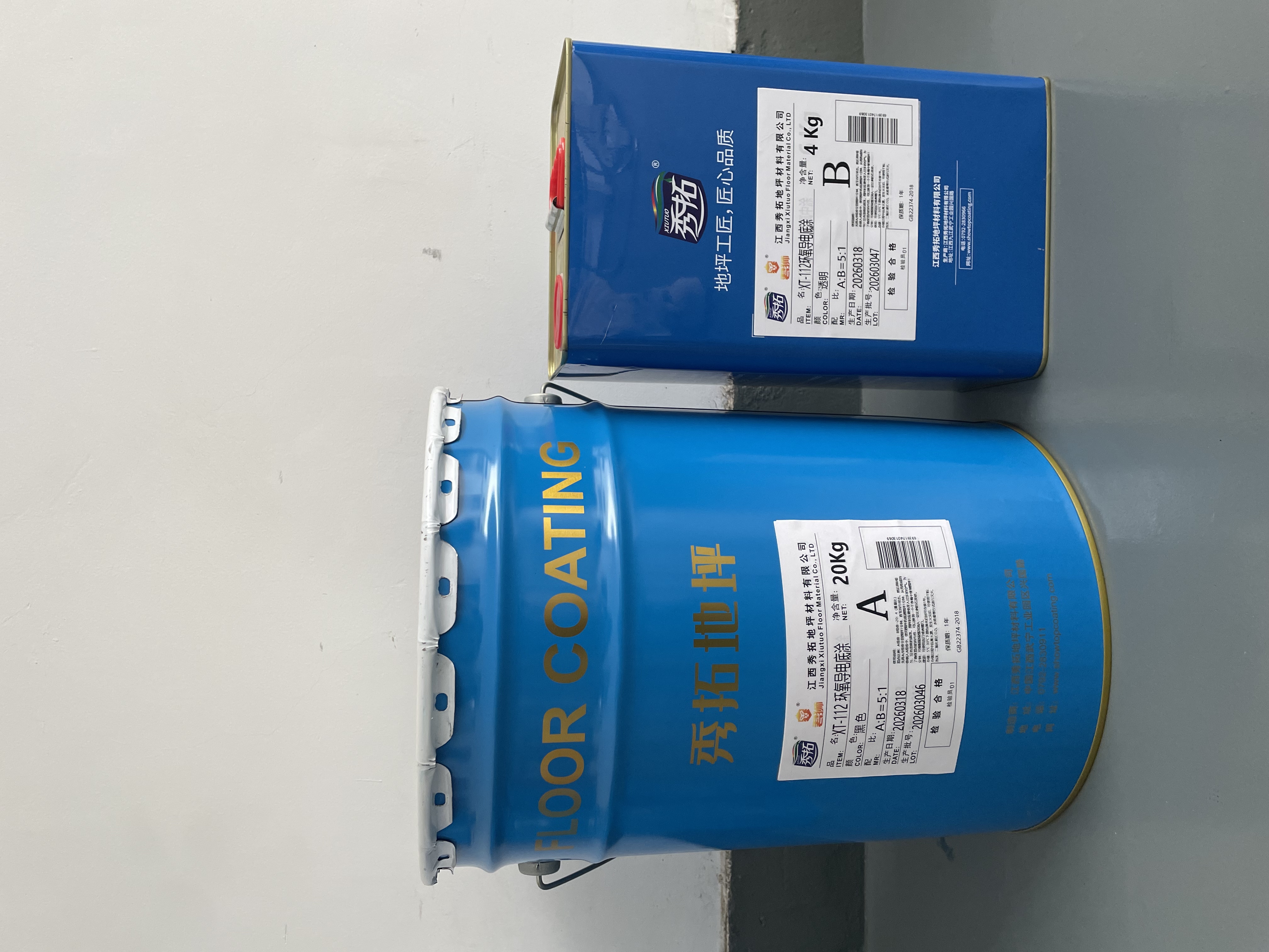 XT-112 Solvent Free Oil Proof Primer