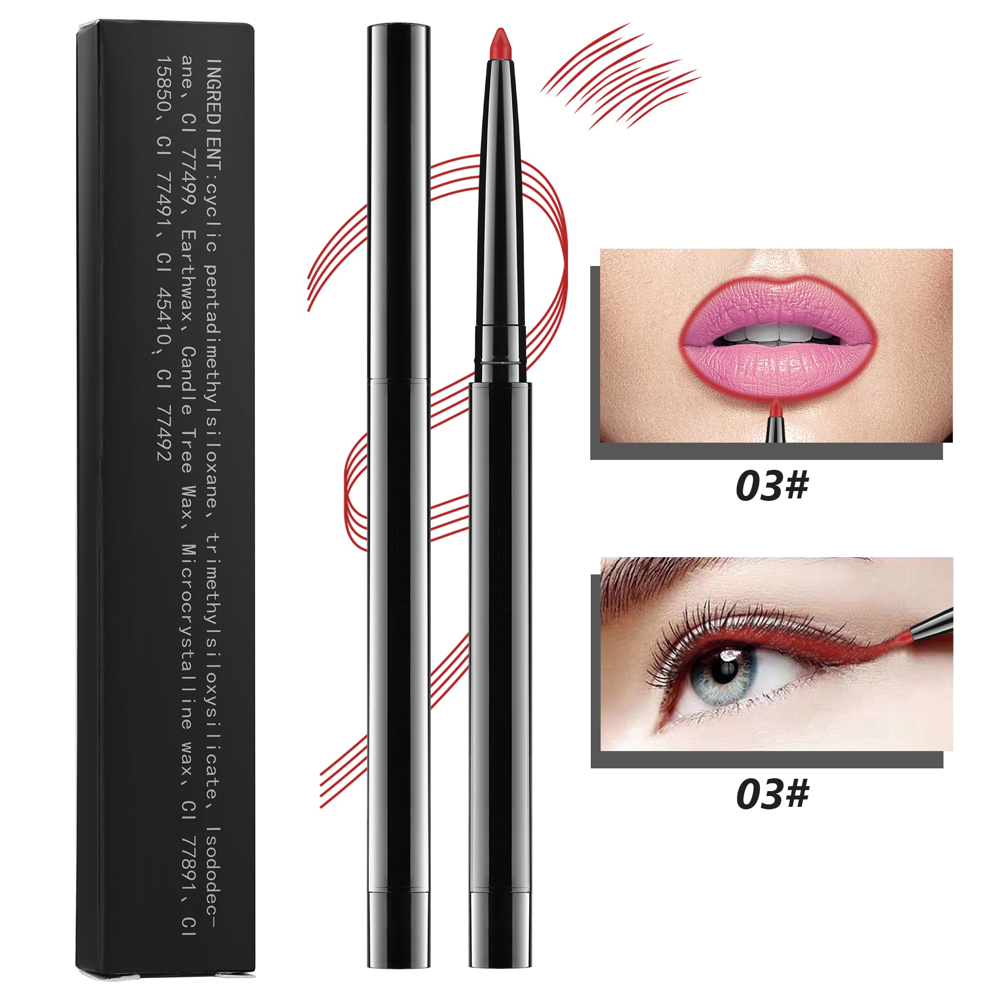 Lip liner display 4