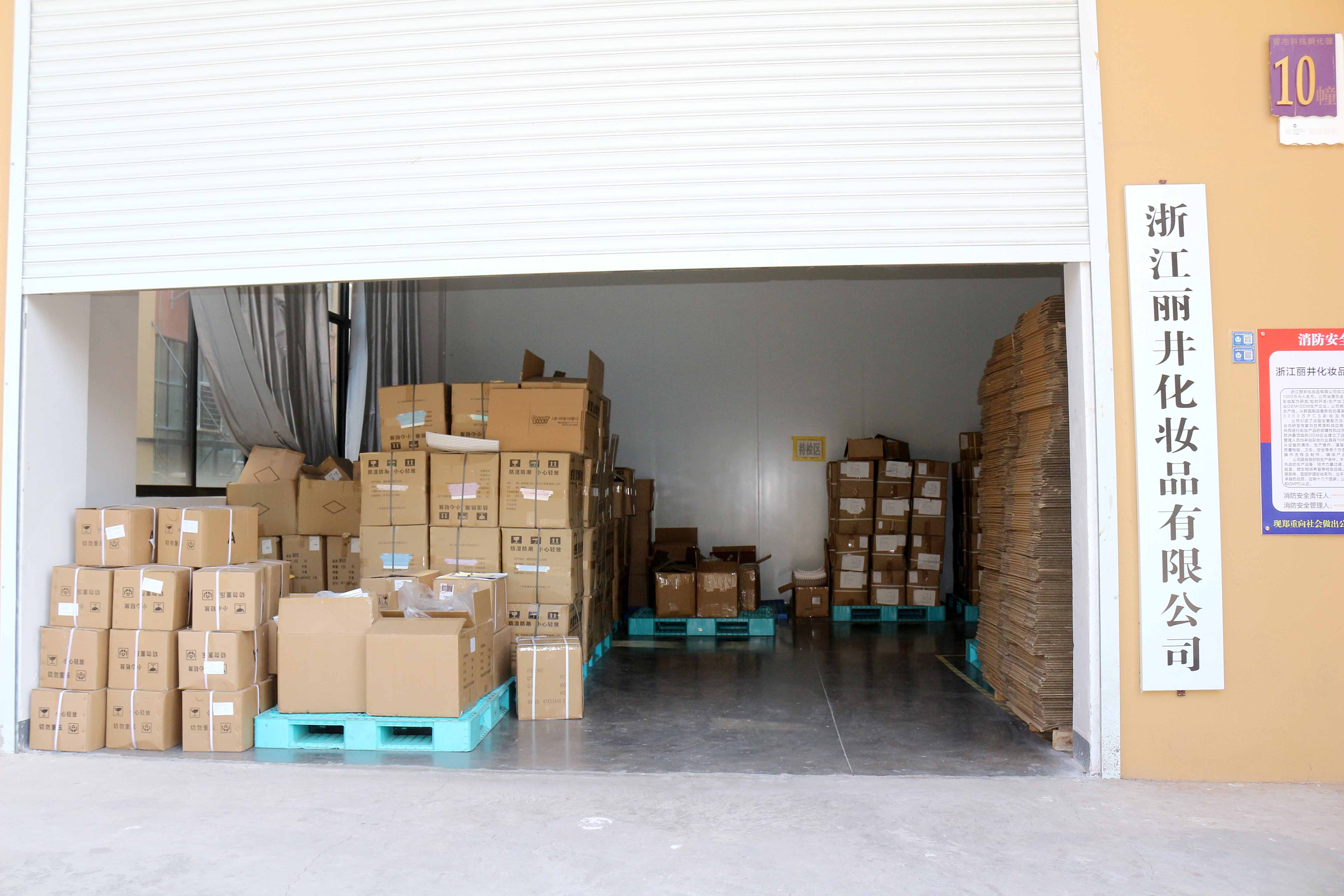 Factory Facilities 1