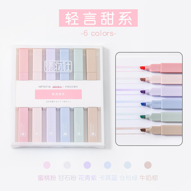 Free Sample Factory Custom Cheap Cute Fluorescent High Reflective Highlighter Rectangular Marker Pen Set for Promotional
