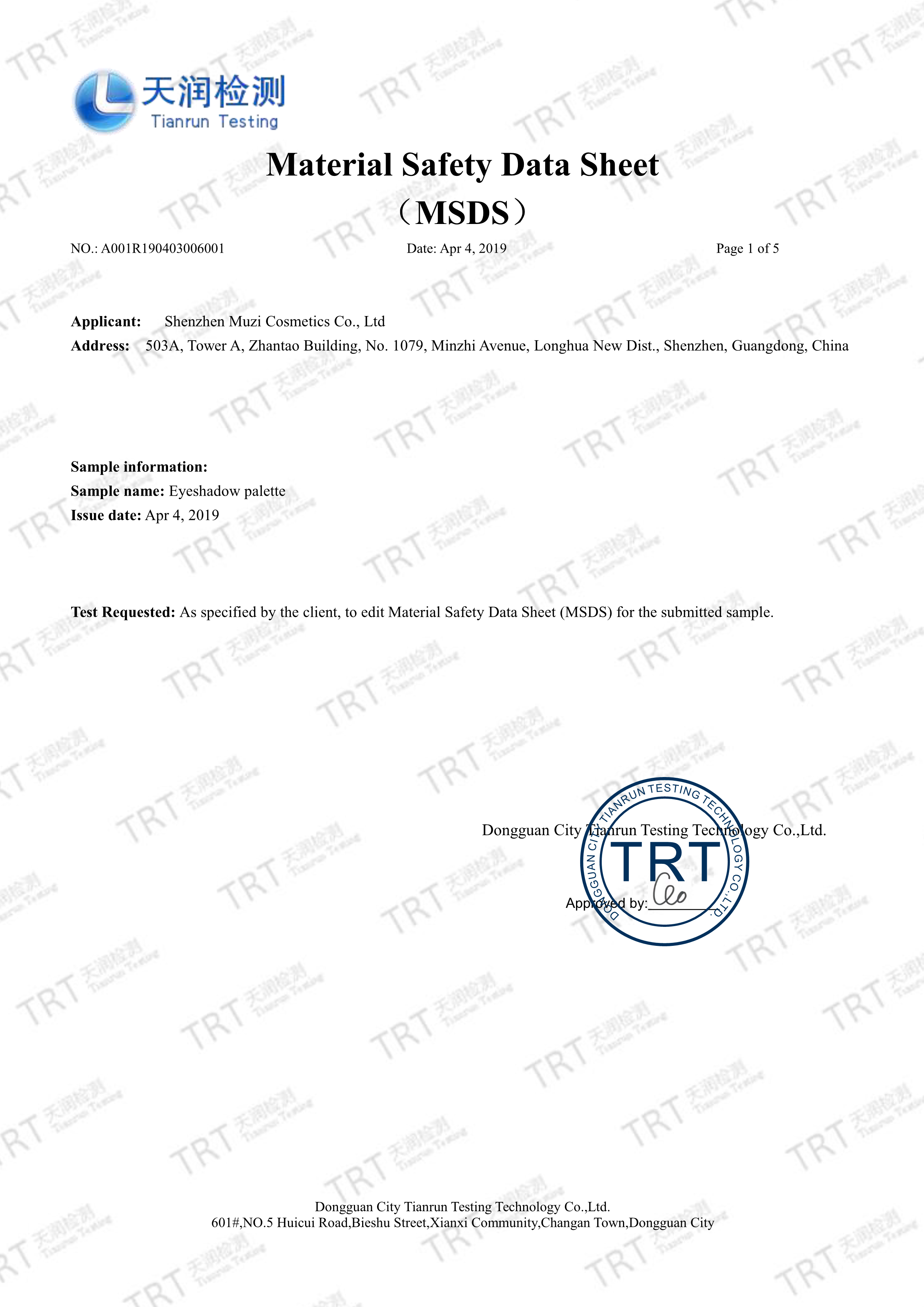 Certificate 3