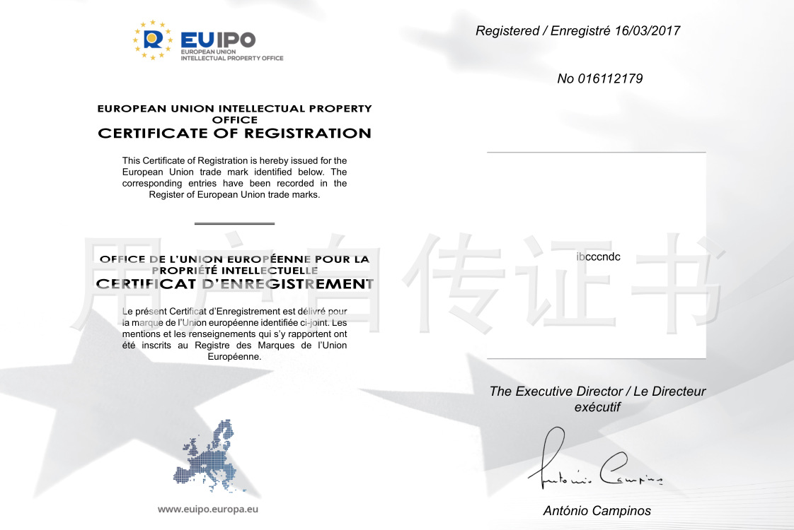 Certificate 4